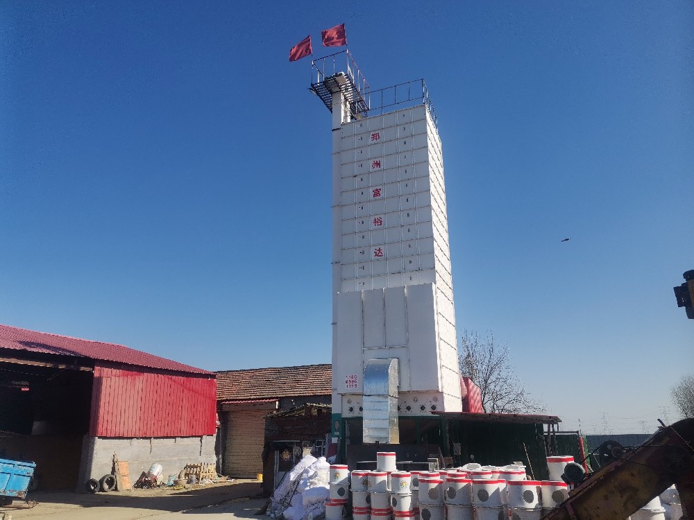 5GP-30糧食烘干機(jī)